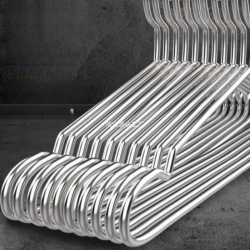 不锈钢晾衣架加粗实心无痕衣撑子衣架子阳台晒衣架衣挂衣架家用