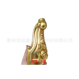 镜面银浆 亮光银色漆 镜面金 金色喷漆 家具木架工艺品喷涂用金漆