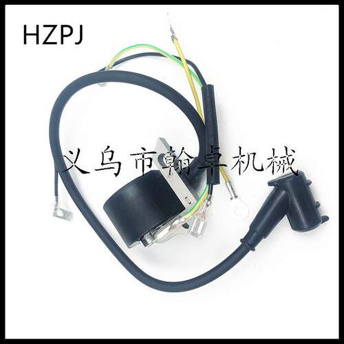 MS0920T021023025FS160高压包点火线圈点火模块油锯配件HZJP