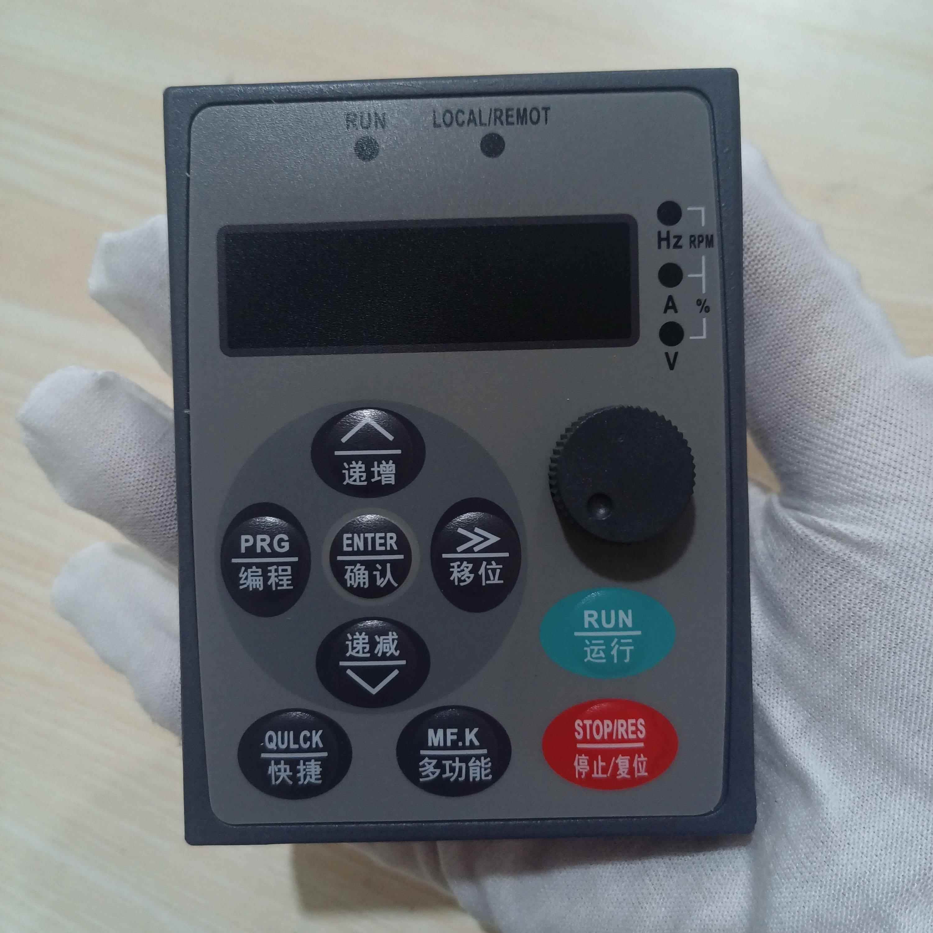 VDUNELE维盾/德弗斯/人民/维顿/民控变频器面板VFD9000/VFD9200