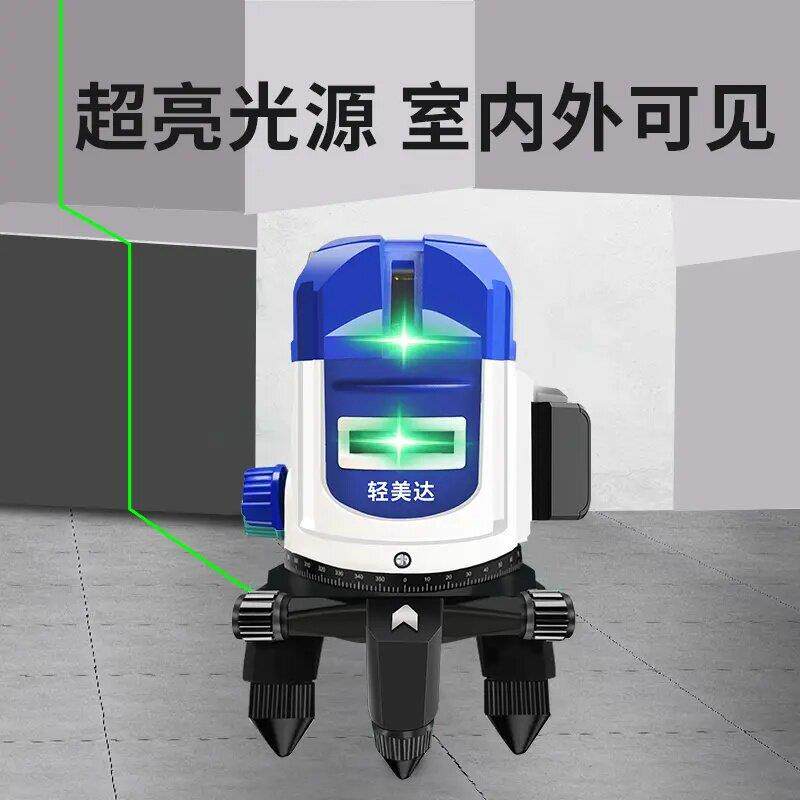 轻美达水平仪高精准超亮红外线自动调平太阳下专用室外强光平水仪