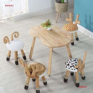 全实木童学习桌园玩VRD具桌椅套装 宝宝儿书桌幼家用小孩儿写字小