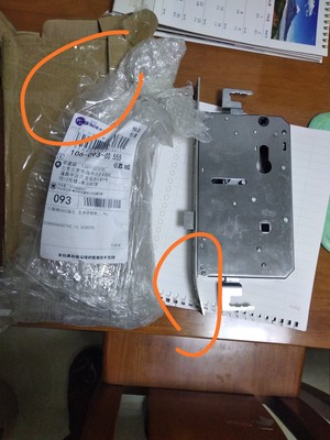 评测爆料武匠指纹锁究竟怎么样入武匠指纹锁质量如何?