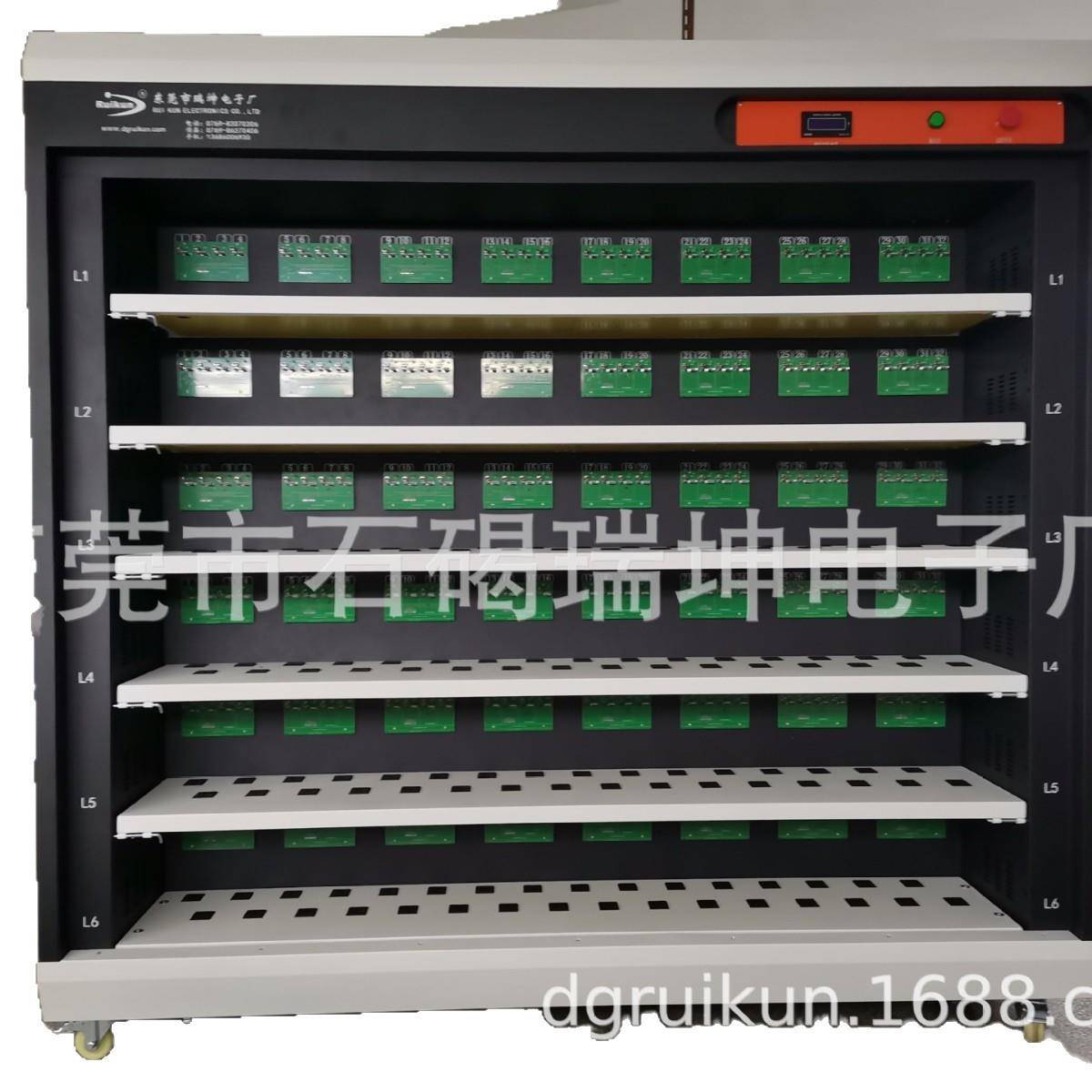 电脑监控型充电器老化车,手机充电器老化车(一次老化200个产品)