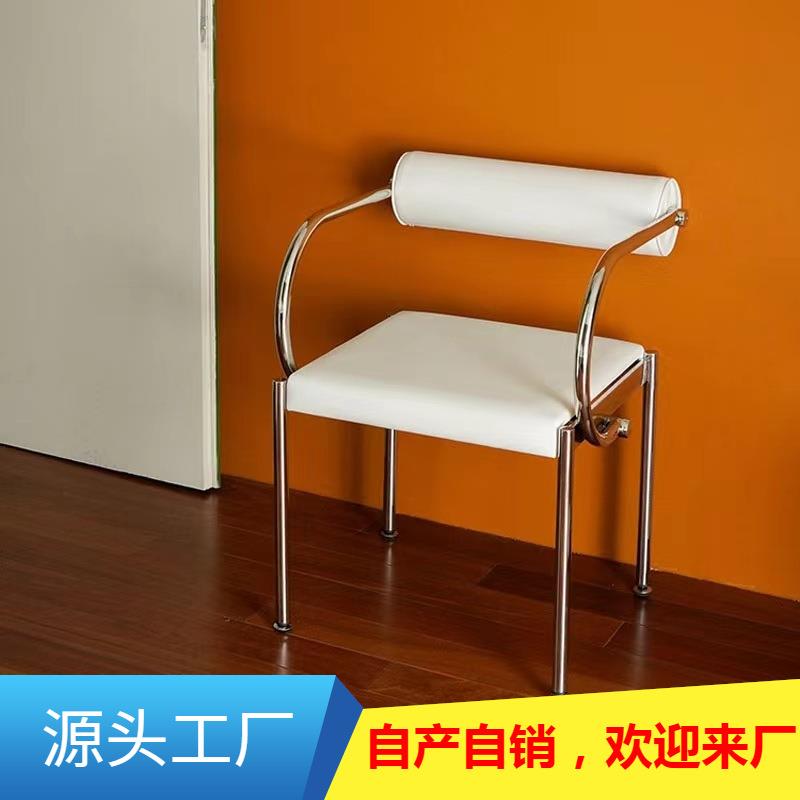 中古轻奢带扶手设计师餐椅复古简约不锈钢餐厅椅子家用靠背皮革椅