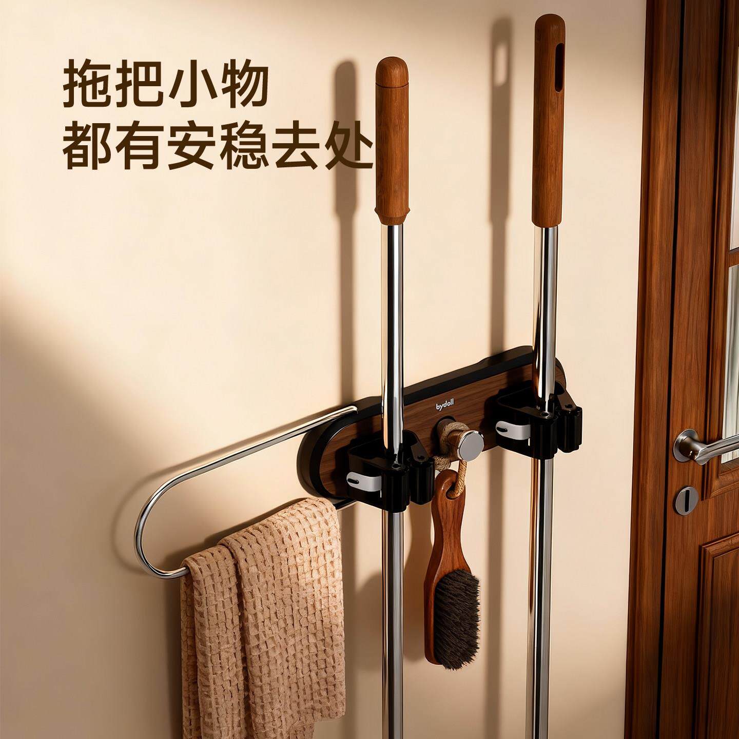 吸盘拖把架壁挂夹免打孔化妆室浴室墙上收纳挂扫把拖布挂钩置物架
