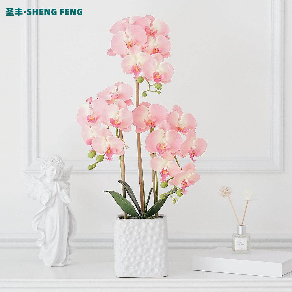 高档蝴蝶兰仿真花盆栽北欧装饰假花套装盆景客厅插花陶瓷摆件