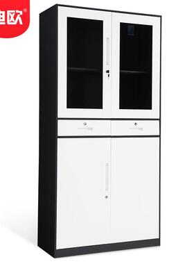 迪欧办公室文件柜玻璃门铁皮柜子档案柜资料柜带锁抽屉办公文件柜