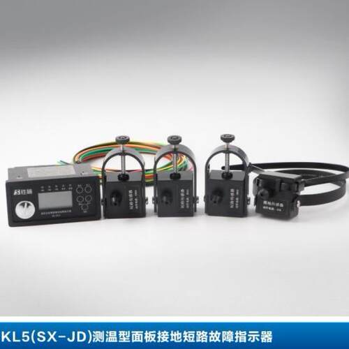 AAAA 数显故障指示器 EKL5 数字式电流温控故障指示器(SX-JD)