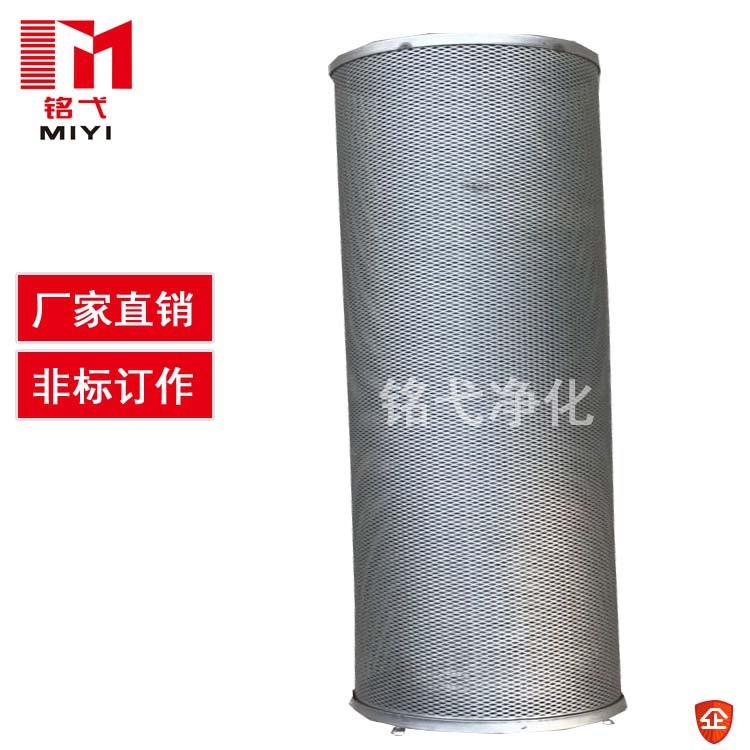 活性炭过滤筒活性炭滤芯可拆卸盖更换活性炭工业用活性炭碳筒滤芯