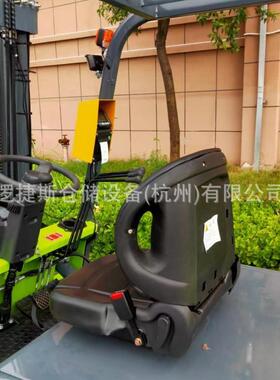 电动米平衡重叉车2.5GXE吨座驾式压升高升4配电子秤堆垛车液降铲