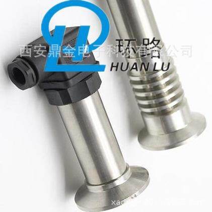 卫生型卡箍式压力变送器全不锈钢结构4-20mA输出数字压力变送器