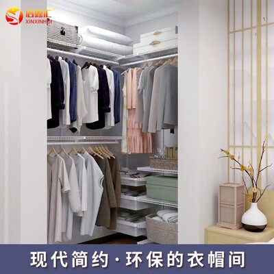 衣用柜家卧室出租房简用易组LMG收装经济型金属儿童小户型纳柜子