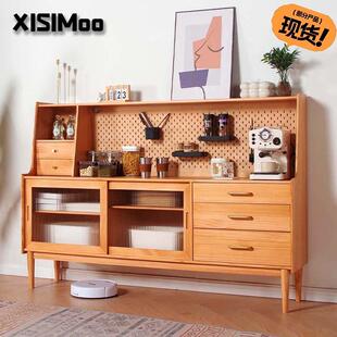北欧实木餐边柜茶水柜酒柜储物柜客厅小户型靠墙洞洞板小户型收纳