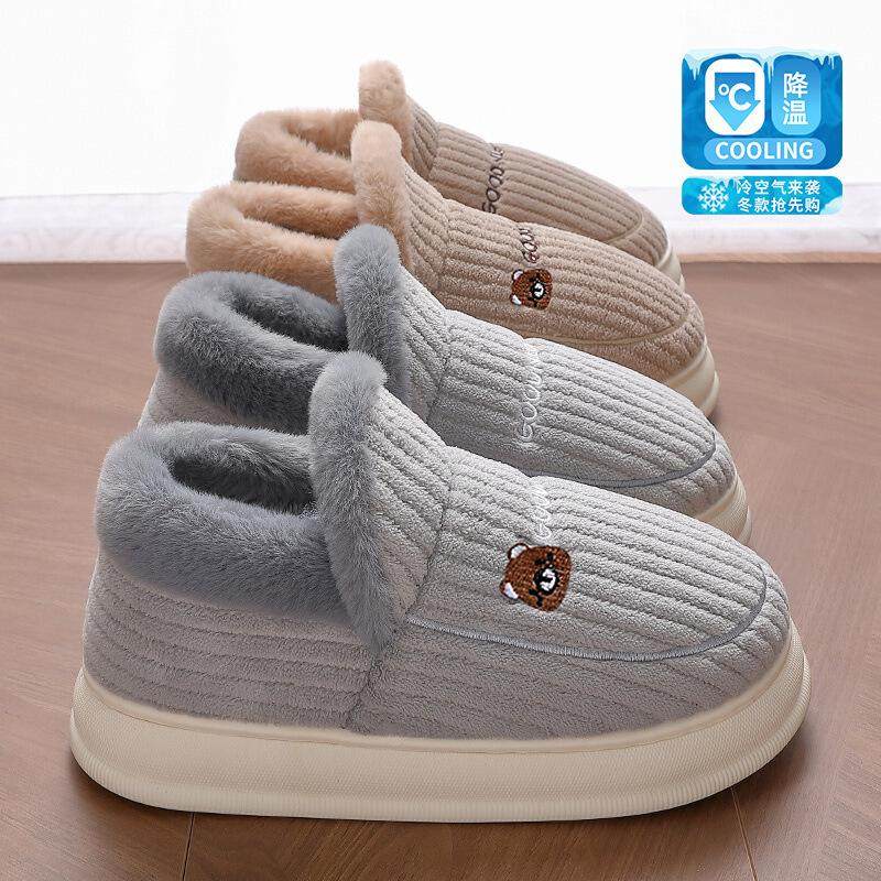 包跟加厚棉拖鞋男款秋冬季加绒室内家居家用冬天厚底保暖棉鞋女士