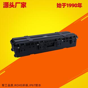 塑捷影视脚架箱长条形设备器材箱工程塑料长型影视灯管安全防护箱