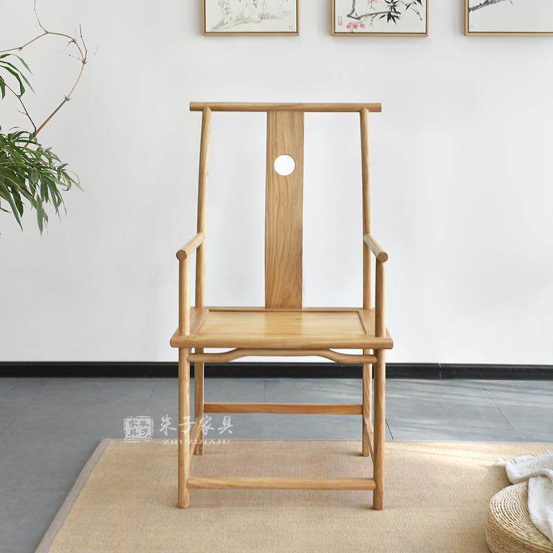 新中式老榆木北美黑胡桃餐桌饭桌实木餐厅餐桌椅组合实木椅家具