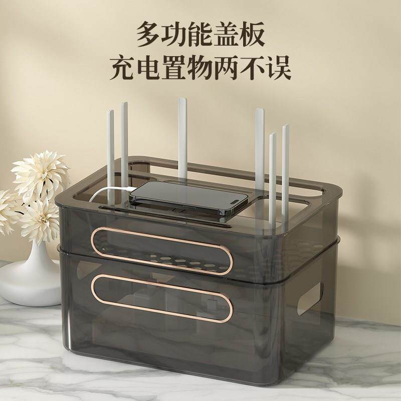 日本进口精工正品路由器收纳盒无线wifi电视机顶盒置物架插座电