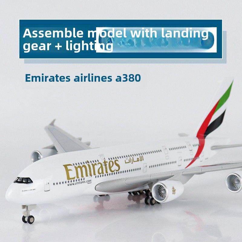 大号带轮灯光飞机模型阿联酋航空a380仿真空客世博会客机航模摆件