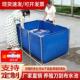 带支架帆布鱼池加厚养殖水池户外游泳池防水布蓄水池家用养鱼池