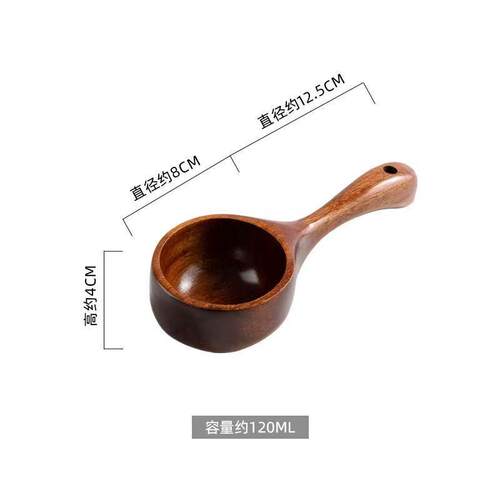 食品级大号水瓢刻字勺子厨房饭勺