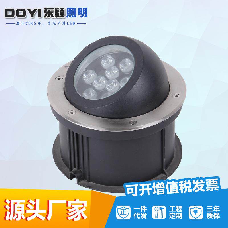 9w大功率led歪头地埋灯户外亮化圆形斜口不锈钢面地埋灯防水