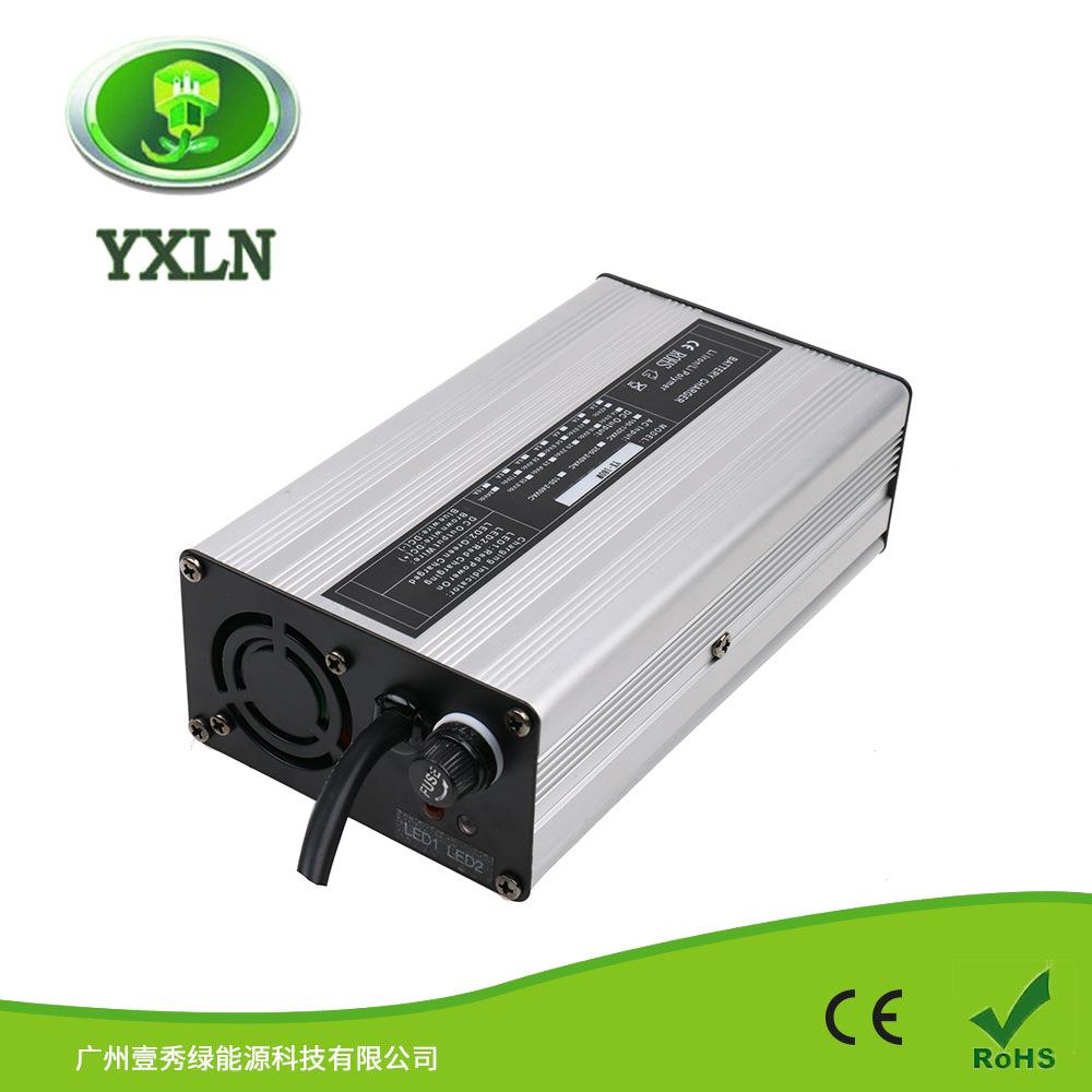 24V滑板车电动自行车电池充电器24V 29.4V5A锂电电池充电器