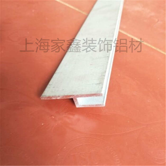 铝合金卡布槽口 30无框h型卡布条 木框软膜灯箱边条 橱窗卡布型材