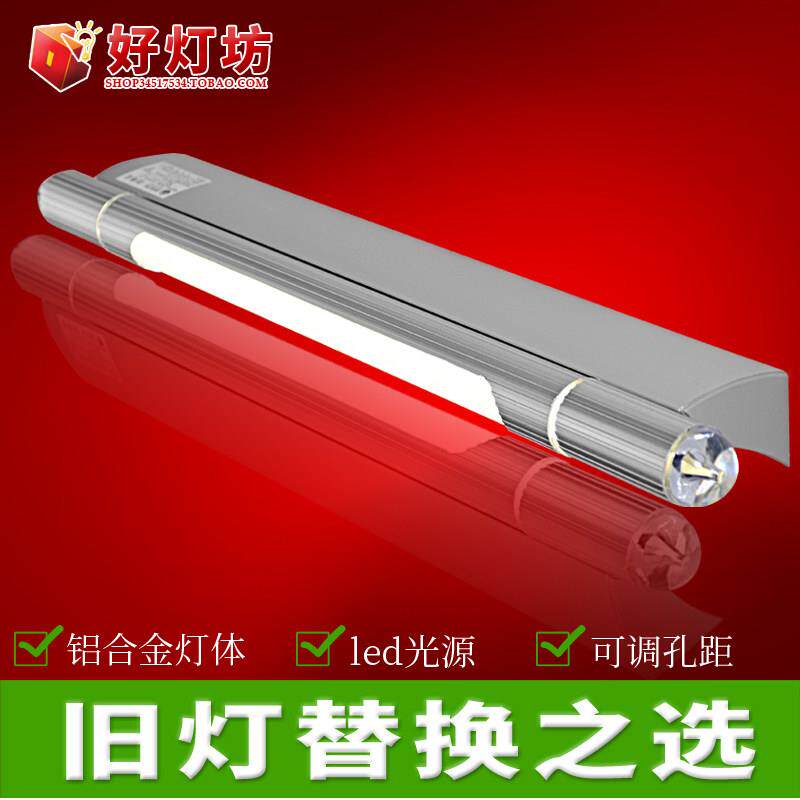 led镜前灯化妆室免钉安装防雾简约浴室镜灯梳妆化妆灯壁灯书桌灯