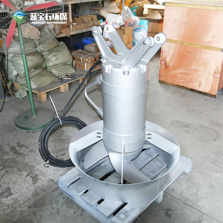 厌缺氧池水下搅拌器QJB4/12-615/3-480S中速潜水推流搅拌机不锈钢