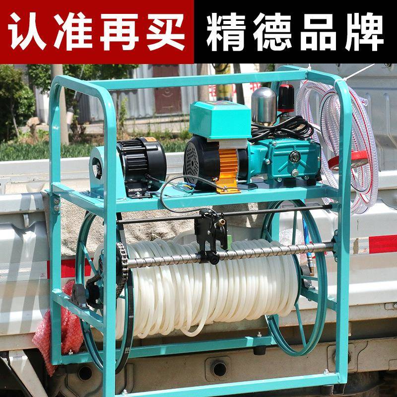自动感应收放管喷雾器高压打农药机精德48V60V双电机电动打药机