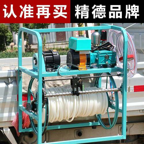 自动感应收放管喷雾器高压打农药机精德48V60V双电机电动打药机
