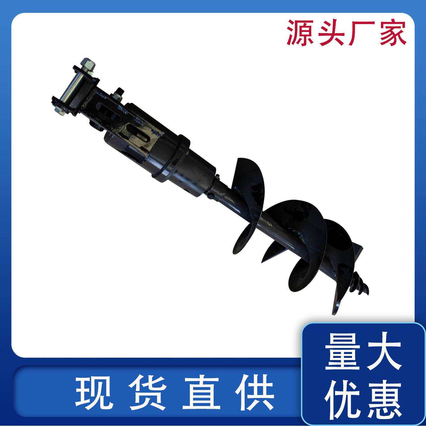 机械拇指夹小型挖机属具出口欧洲树根挖根机松土器螺旋钻机