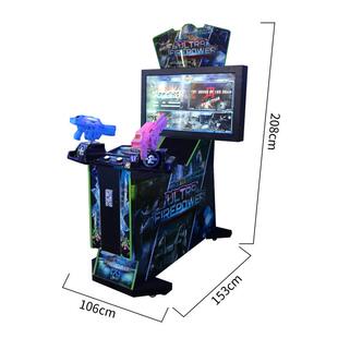 电玩城大型射击游戏机模拟双人枪战商场儿童游乐设备商用投币设备