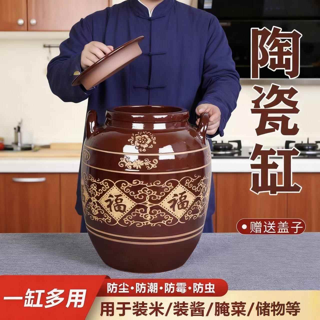 猪油罐家用厨房老式油罐大容量储油罐腌菜瓦罐土陶油坛子陶瓷油缸