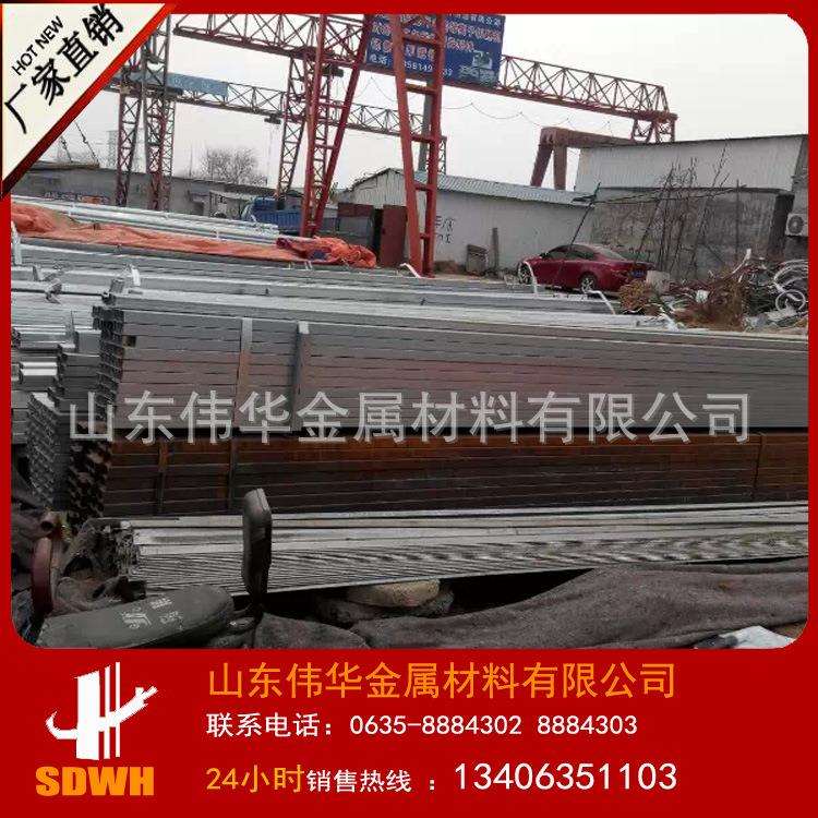 镀锌带方管 q235 q345 无缝 焊接 黑铁 方通 空心方钢 量大从优
