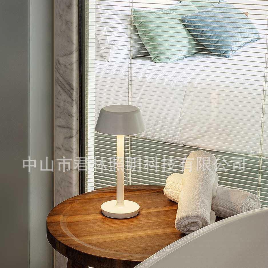 外贸高脚护眼多功能户外床头灯卧室酒吧咖啡厅氛围灯ins创意台灯,家装灯饰光源,氛围灯,淘宝优惠券,粉丝福利购,淘宝优惠卷