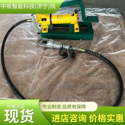 支持订购母矿用螺母破切结构简单螺破切器zt39NC-192器4螺破母切