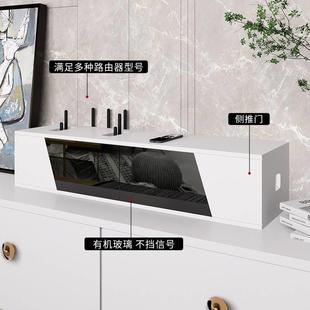 电视盒机下1方收纳盒免打孔墙顶路由器电视柜上装饰遮挡机电线插