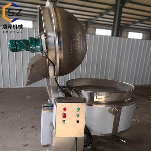 不锈钢肉类焯水锅鱿鱼漂烫锅果蔬杀青漂烫锅