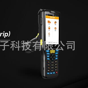 AUTOID GRIP seuic东集pda手持终端物流数据采集器电商 盘点机