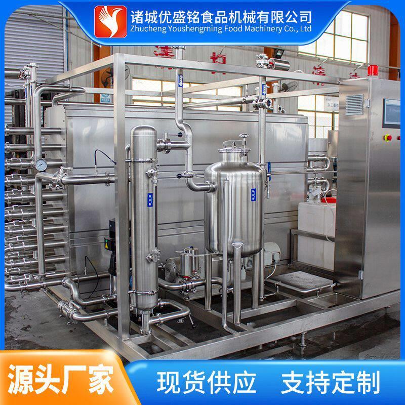 型片奶状奶酪加工设备 酪拉丝成型一体 714机小黄油制作生产线