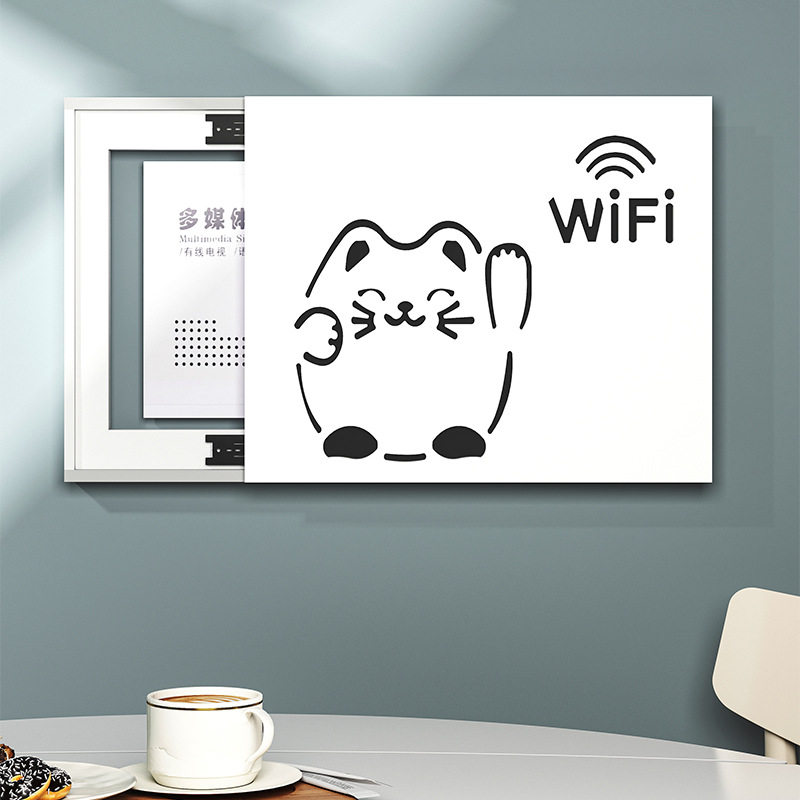 电表箱遮丑神器弱电箱遮挡多媒体信息网线盒超薄盖板装饰画免打孔,收纳整理,书桌收纳置物架,淘宝优惠券,粉丝福利购,淘宝优惠卷