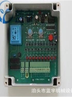 PPC96-6气箱脉冲除尘器控制柜离线可编程控制仪除尘器控制仪