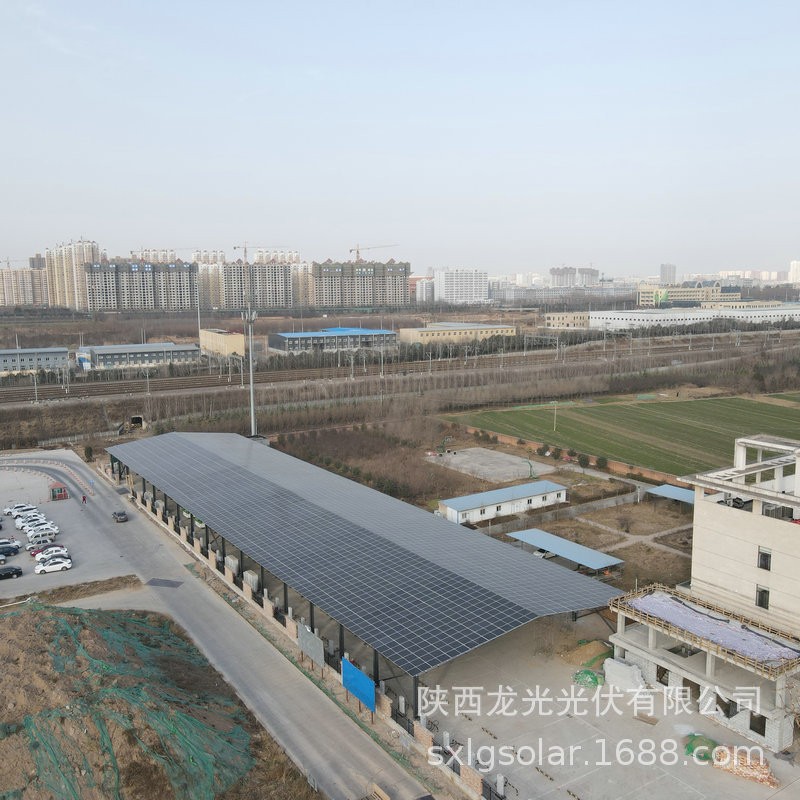 分布式太阳定制光伏能电站企业屋顶光伏发电太阳能移动电光伏储能