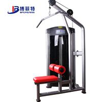 坐式高拉训练器坐姿高拉背训练器博菲特力量健身器材厂家直供