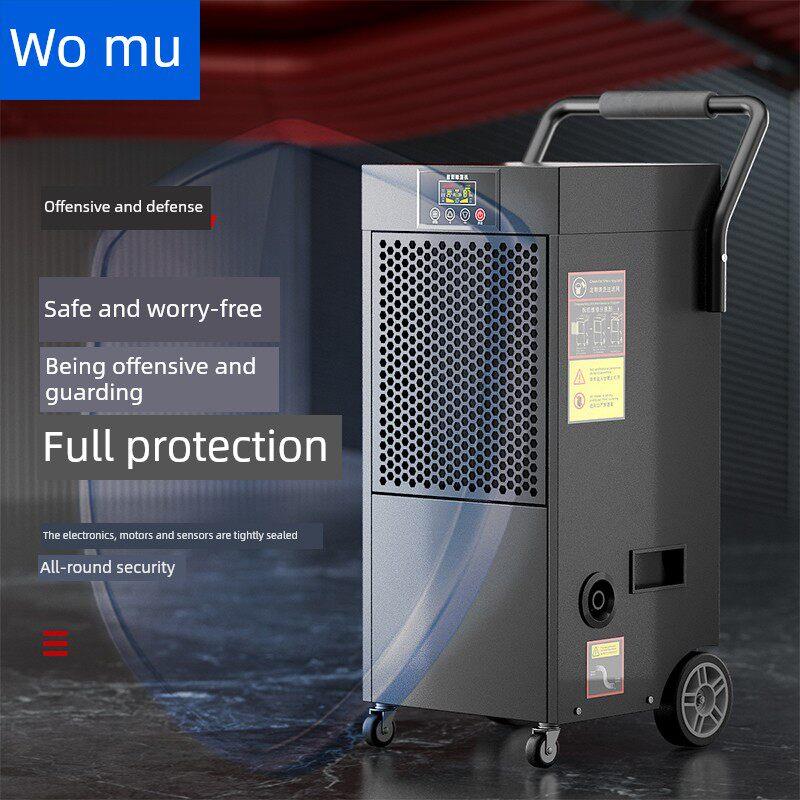沃牧工业除湿机仓库车间地下室抽湿机大功率商用除湿器家用干燥机
