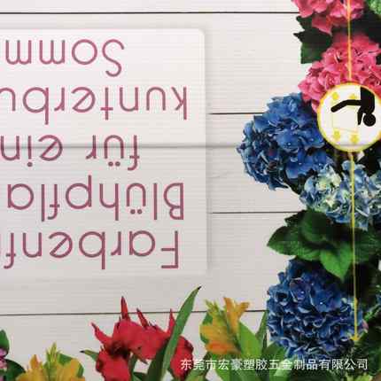 定制全新pp中空板广告牌彩色uv打印户外活动中空板广告牌