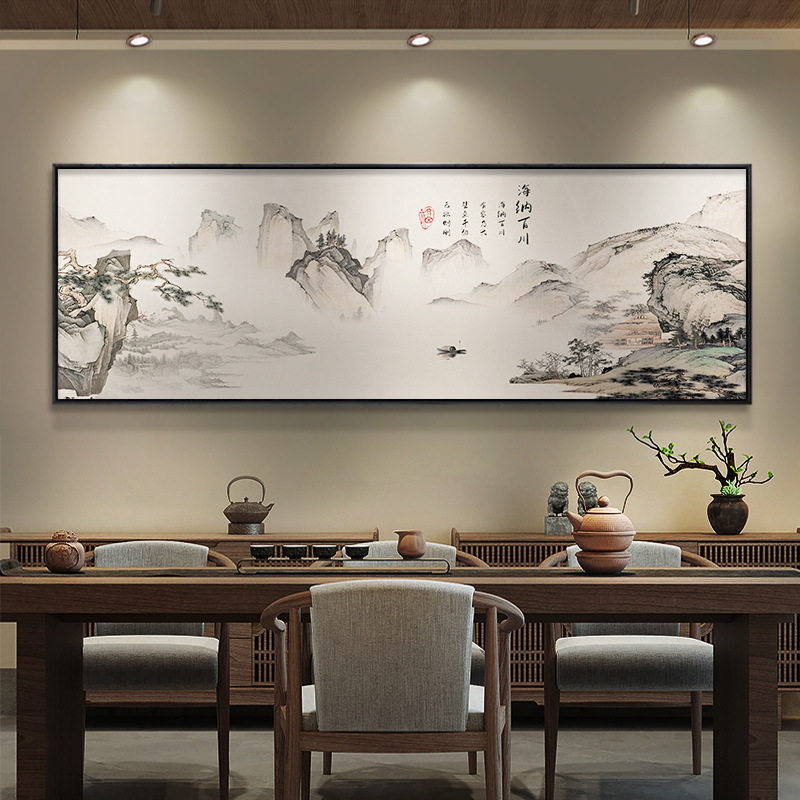 新中式客厅沙发背景墙装饰画办公室中国画山水画壁画大气挂画字画,家居饰品,现代装饰画,淘宝优惠券,粉丝福利购,淘宝优惠卷