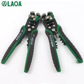 台湾制造电工钳端子剪切压接钳剥线 线钳 线 多功能自动剥线 老A